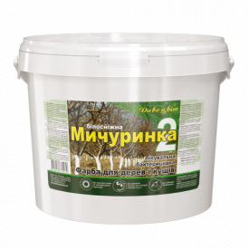 Краска для садовых деревьев Дивоцвiт Мичуринка - 2 готовая 14 кг
