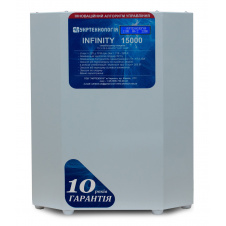 Стабілізатор напруги Укртехнологія Infinity НСН-15000 (80А)