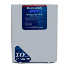 Стабилизатор напряжения Укртехнология Universal НСН-9000 (50А)