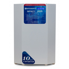 Стабілізатор напруги Укртехнологія Infinity НСН-20000 (100А)