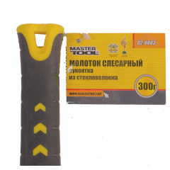 Молоток слесарный MASTERTOOL 300 г рукоятка из стекловолокна 02-0803 Запорожье
