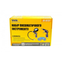 Набор пневмоинструмента MASTERTOOL 3 шт KIT 81-8737 Сумы