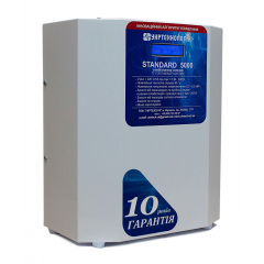 Стабілізатор напруги Укртехнологія Standard НСН-5000 (25А) Ізюм