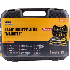 Набор инструмента MASTERTOOL Мастер 57 элементов (78-0357) Миколаїв