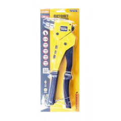 Пистолет для заклепок MASTERTOOL ПРОФИ поворотный CrMo 280 мм Ø2.4/3.2/4.0/4.8 мм 21-0702 Днепр