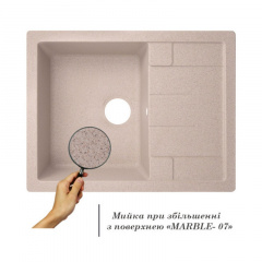 Кухонна Мийка Lidz 650X500/200 Mar-07 (Lidzmar07650500200) Лубни