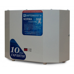 Стабілізатор напруги Укртехнологія Norma НСН-5000 (25А) Балаклія