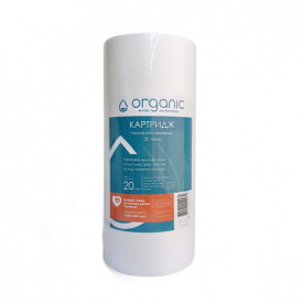 Картридж поліпропіленовий Organic DM10ВВ20