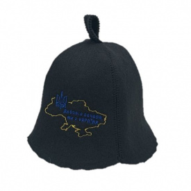Банная шапка Luxyart "Доброго вечора ми з України" искусственный фетр черный (LA-948)