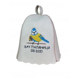 Банная шапка Luxyart "Say паляниця or die!" белый (LA-961)