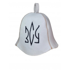 Банная шапка Luxyart "ЗСУ" искусственный фетр белый (YT-316)