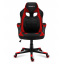 Компьютерное кресло HUZARO Force 2.5 Red ткань Тернополь