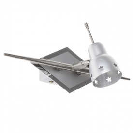 Светильник спот Brille Металл 20W SW-306 Серебристый 183251