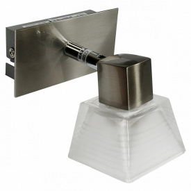 Светильник спот Brille Классический 40W HTL-69 Никель 176221