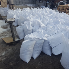 Соль техническая фасованная мешок 15 кг Киев