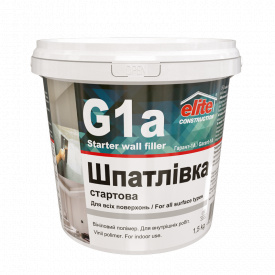 Стартовая шпатлевка усиленная Elite Construction Гарант-1 1.5 кг Белый