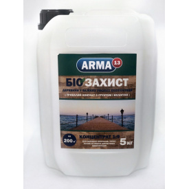 Биозащита в тяжелых условиях эксплуатации концентрат для древесины ARMA 13 5 л