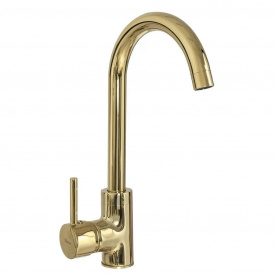 Змішувач для кухні Rea Talisa Золото (REA-B1020)