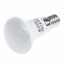 Лампа светодиодная Brille Пластик 5W Белый 32-341 Запоріжжя