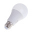 Лампа светодиодная Brille Пластик 7W Белый 33-679 Одесса