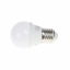 Лампа светодиодная Brille Пластик 5W Белый 32-645 Киев