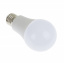 Лампа светодиодная Brille Пластик 5W Белый 33-678 Кропивницький