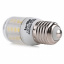 Лампа светодиодная Brille Пластик 3.9W Белый L34-003 Рівне