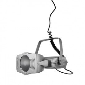 Светильник трековый под лампу серебристый Brille 70W HD-11 Серебристый