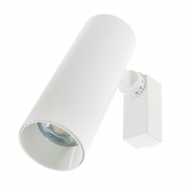 Светильник трековый LED Brille 20W KW-223 Белый