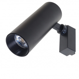 Светильник трековый LED Brille 20W KW-223 Черный