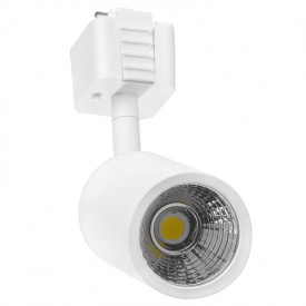 Светильник трековый Brille 7W KW-205 Белый