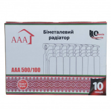 Биметаллический радиатор AAA Standart 500*96, Польша-Китай (три А) (вес секции 1,5)