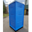Туалетная кабина, биотуалет Люкс синего цвета Конструктор Одесса