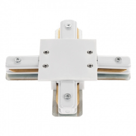 Соеденитель шинопровода перекрестный Brille Пластик HD-21 Белый 48-059