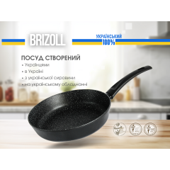 Сковорода 24 см с антипригарным покрытием SKY Суми