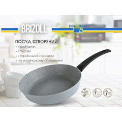 Сковорода 22 см с антипригарным покрытием MOSAIC со стеклянной крышкой Новая Прага