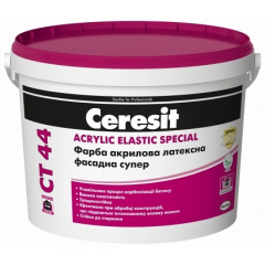 Краска акриловая латексная CERESIT CT 44 10 л Бердянск