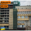 Сітка затіняюча поліетиленова Optima 75 %, 4.0 х 50.0 (м) Екобуд Київ