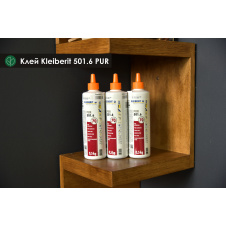 KLEIBERIT 501.6 (тюбик 0,5 кг)