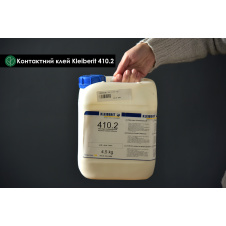 Контактный клей Kleiberit 410.2