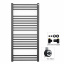 Полотенцесушитель комбинированный Terma Bone 1260x500 Black mat тен MOA + вентиль Integra Black mat Луцк