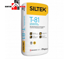 Siltek T-81 клей Силтек для плитки высокоэластичный