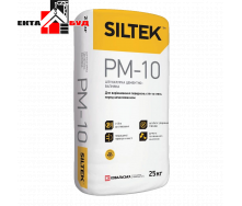 Siltek PM-10 штукатурка Сілтек цементно-вапняна