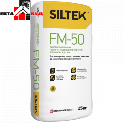 Siltek FM-50 самовыравнивающийся пол Силтек с повышенной прочностью толщиной от 2мм Винница