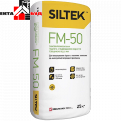 Siltek FM-50 самовыравнивающийся пол Силтек с повышенной прочностью толщиной от 2мм Полтава