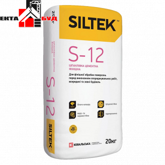 Siltek S-12 шпаклевка Силтек цементная финишная