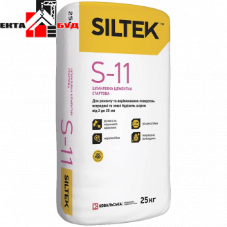 Siltek S-11 шпаклівка Сілтек цементна стартова