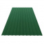 Профнастил 0,3 мм 2x0,95 м зеленый Сумы