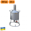 Мерник для топлива стальной 20 литров Экострой Киев