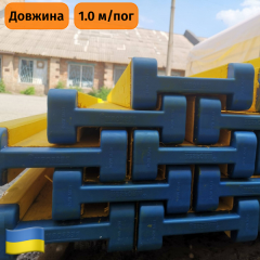 Деревянная балка для опалубки перекрытий Экобуд Киев